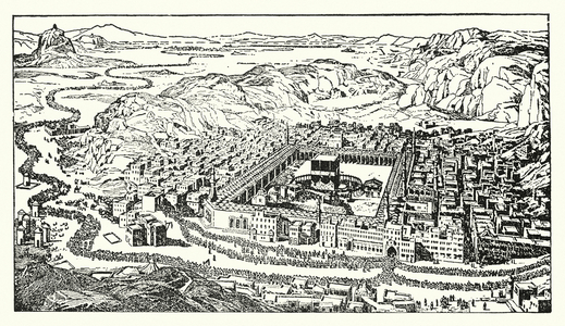 Muslim pilgrims visiting the mosque in the ancient city of Mecca (litho)