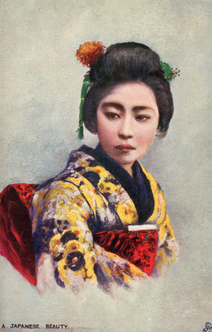 Beautiful Japanese woman (coloured photo)