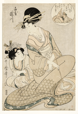 The courtesan Takigawa and her attendant from the Ogiya in allusion to the poet, 1800-02 (woodblock)
