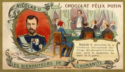 Czar Nicholas II (chromolitho)