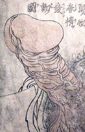 Japan: Phallus from a Tokugawa period (1600-1868) shunga booklet, c. late 18th-early 19th century, artist unknown