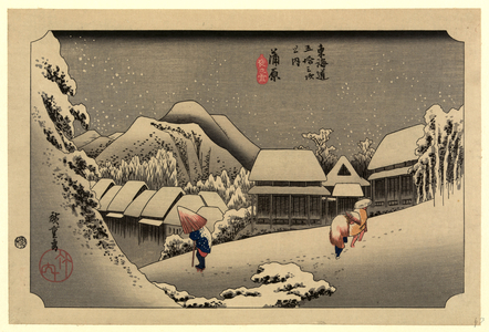 Kanbara, Ando [Between 1833 and 1836, Printed Later], 1 Print : Woodcut, Color., Print Shows People Walking During an Evening Snowfall at the Kanbara Station on the Tokaido Road.