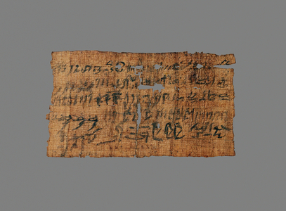 Protective talisman from Deir el-Medineh …