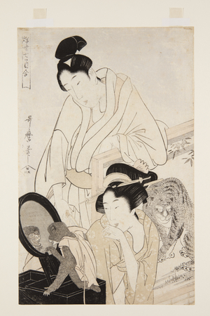 Monkey and Tiger (colour woodblock print)