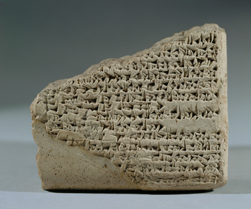 Fragment of a text concerning Sargon' s accession to the throne against Lugalzagesi …