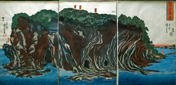 View of Enoshima in Sagami Province (Sōshū Enoshima no zu), c.1849-51
