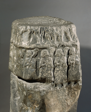 Victory stele of Sargon I, king of Akkad, showing prisoners marching and armed warriors …