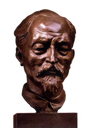 Bust of Felix Dzerzhinsky (sculpture)