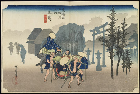 Morning Mist at Mishima, from the series '53 Stations of the Tokaido', 1834-35 (colour woodblock print)