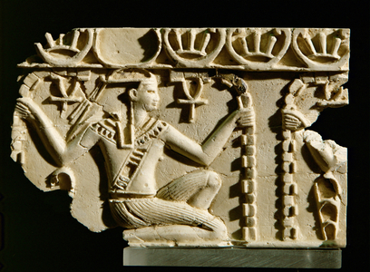 Egyptian God Hah holding a palm branch in either hands (ivory)