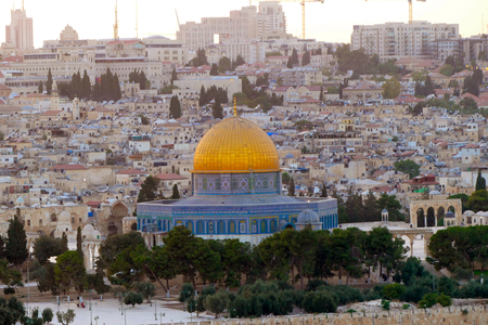 Mount of Temple Mount and Mosque of Omar, Israel