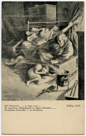 Anti-Bolshevik Propaganda Postcard depicting a Family in Early Soviet Russia Struggling to Survive, c.1919