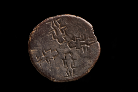 Akau tau, pole club, Tonga, (detail) (wood)