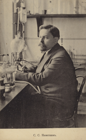 Sergey Nametkin, Russian chemist (b/w photo)