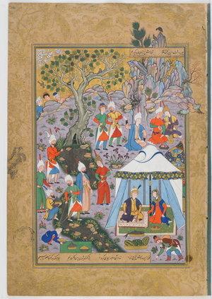 Folio from a Haft Awrang (Seven Thrones) by Jami (d.1492); recto: Khusraw Parviz and Shirin deal with the fishmonger, 1556-1565 (opaque watercolour, ink and gold on paper)