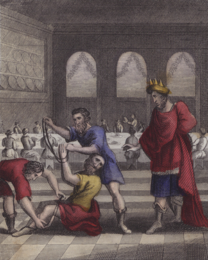 Illustration for Scripture History for the Improvement of Youth, c.1850 (coloured engraving)