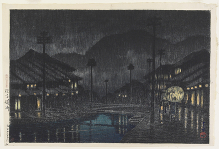 Kinosaki in Tajima Province, 1924