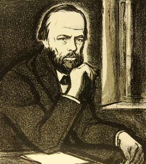 Fyodor Dostoyevsky, 1971 (litho)
