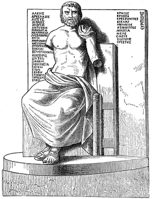 Euripides, 480 B. C. - 406 B. one of the great classical Greek dramatists