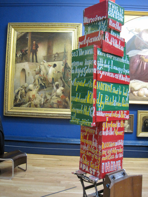 This is General Gordon. I have forgotten was there a past?, 2011 (mixed media)