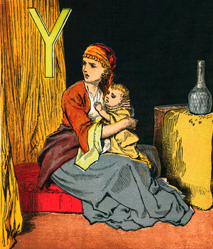 Young Joash (colour litho)