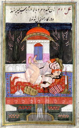 'The Pleasures of women' from  erotic Indian story from the persian Qutb Shahi dynasty, c.1780 (miniature)