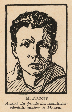 Nikolai Ivanov, Russian Socialist Revolutionary politician who was one of the defendants in the 1922 Moscow Trial of Socialist Revolutionaries, the first Soviet show trial (litho)