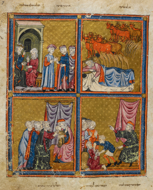 Joseph interpreting Pharaoh's dream; Pharaoh dreaming; Joseph and his brothers; Joseph makes himself known to his brothers