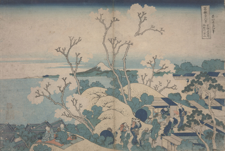 Cherry Blossoms at Gotenyama, c.1829-33 (colour woodblock print)