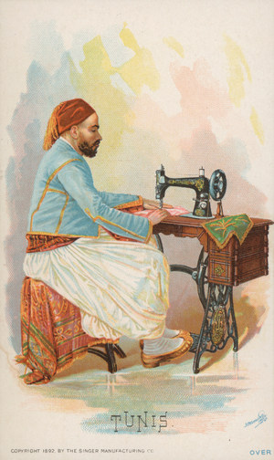 Sewing Machine, Tunis (chromolitho)