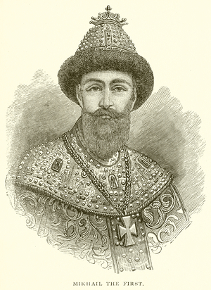 Mikhail the First (engraving)