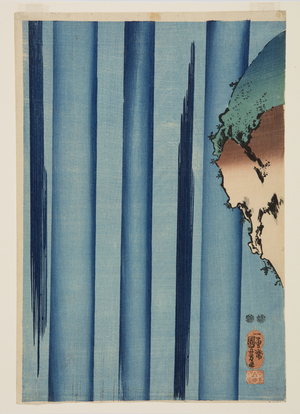 Mongaku Shonin under the Waterfall (Top) (colour woodblock print)