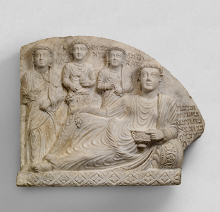 Funerary relief, c.2nd-3rd cenury AD (limestone)