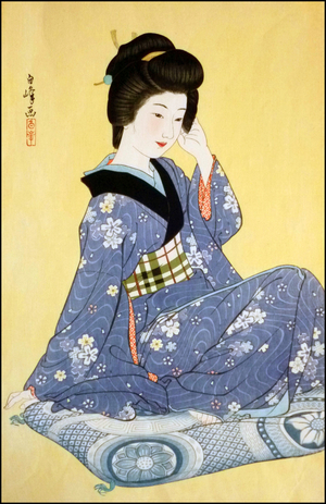 Wakai Onna, a Young Woman, 1932 (colour woodblock print)