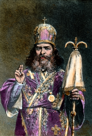 Lipovanian priest