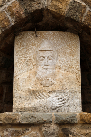 Relief in Saint Charbel's monastery in Bekaa Kafra, 2022 (photo)