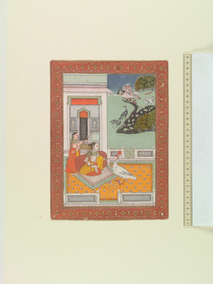The Book of Curiosities, 17th-18th centuries (miniature)