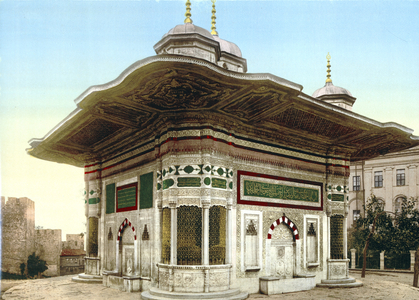 Photomechanical print of the fountain of Sultan Ahmed, Constantinople, Turkey