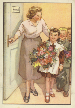 First day of school (colour litho)