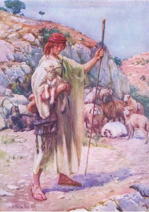 David the shepherd, from The Bible Picture Book published by Thomas Nelson, c.1950 (litho)