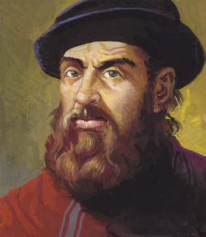 Ferdinand Magellan (gouache on paper)