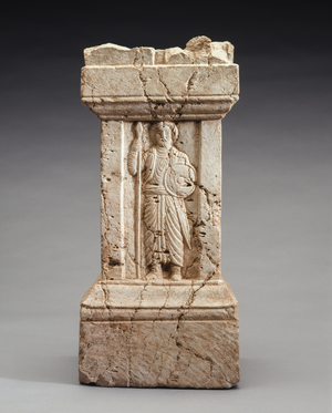 Palmyrene altar, c.75-100 AD (limestone)