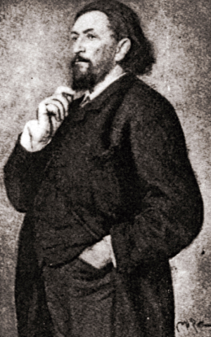 BELAIEV Mitrofan Petrovich Courtesy