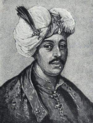 Portrait of Mehmed IV (1642-93) Sultan of the Ottoman Empire (1648-87)