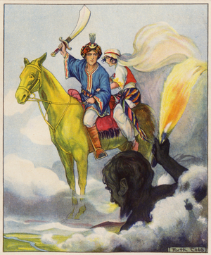 The Magic Horse of Brass (colour litho)