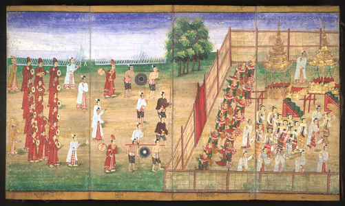 Royal procession reaches palace, Burma, 19th century (watercolour)