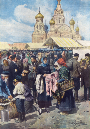 Bartering in Russia after the collapse of the currency following the Russian Revolution, illustration from 'La Domenica del Corriere', 1 June, 1919 (colour litho)