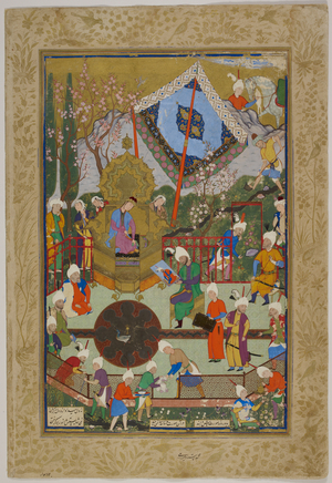 ('Khusrau u Shirin'). Shapur showing the portrait of Khusrau to Shirin (Mirza 'Ali).