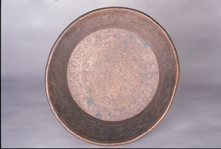 Basin (Lebrillo), 1875 (copper)
