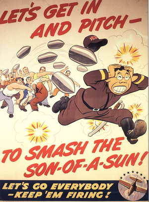 propaganda antijapan WW2 japan, 1940s (print)